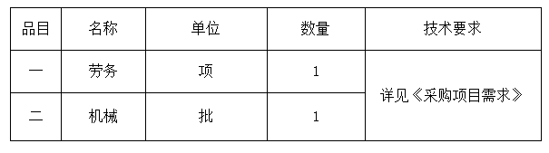 08183b9f-7107-4d26-9f7e-432302ce5d57.png
