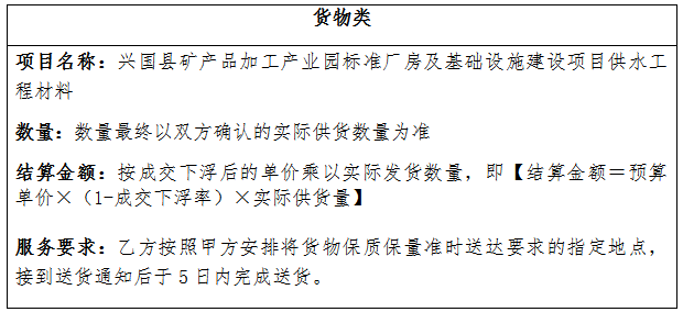 9e0a857b15f9784e4bf3869f993eb501.png