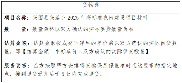 b42abdc82d3bc318308509e586f6298b.png