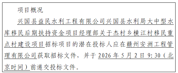 f5f0e713e068dec1437f7fe0855aaf0f.png